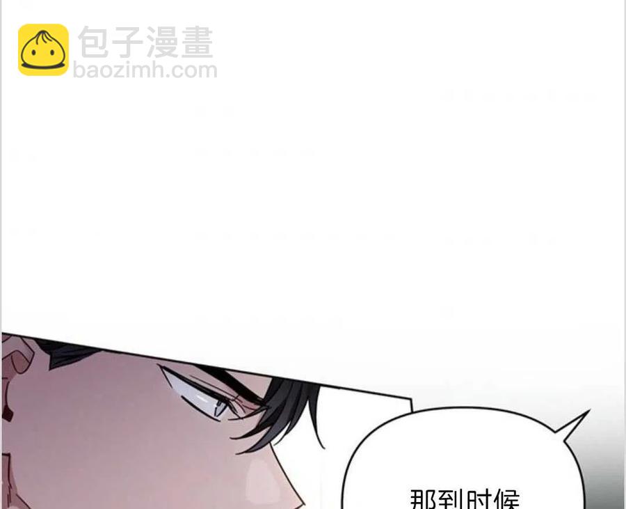 第06话131