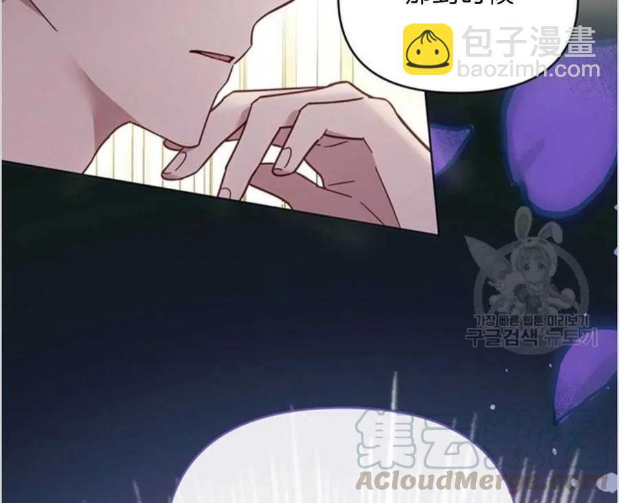 第06话132