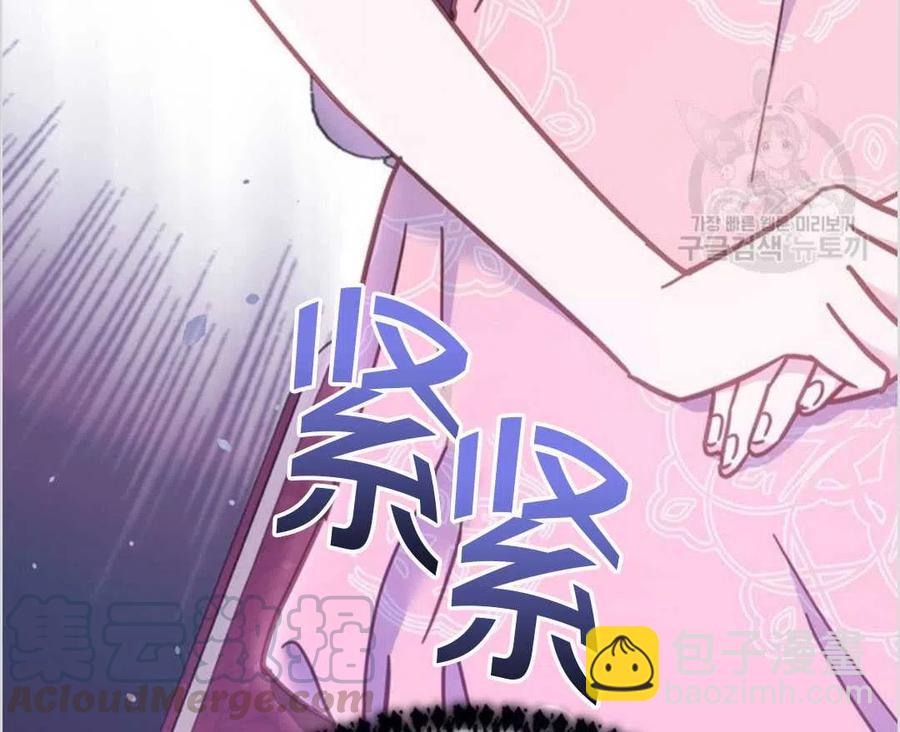 第06话136