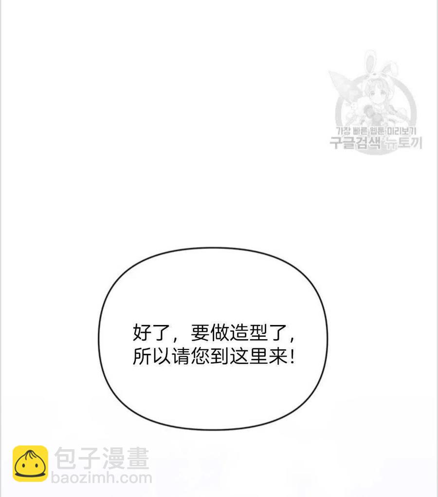 第06话19
