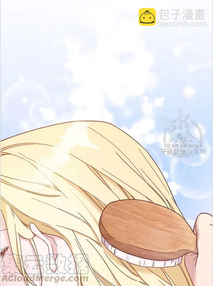 第06话20