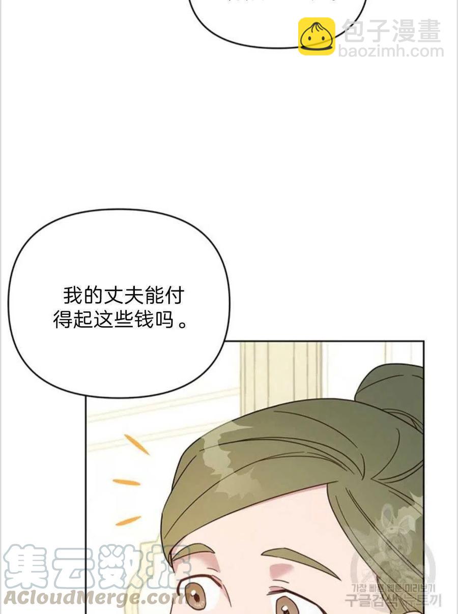 第06话24