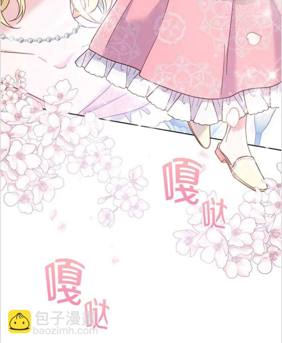 第06话53