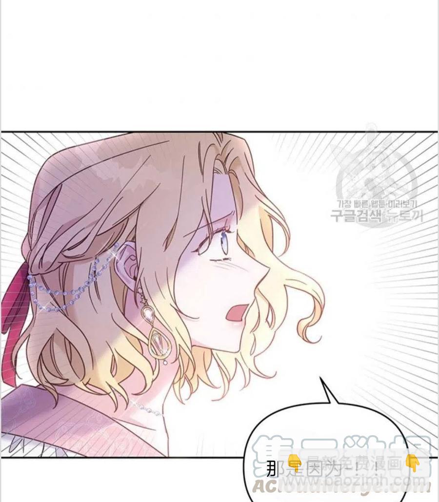第06话60