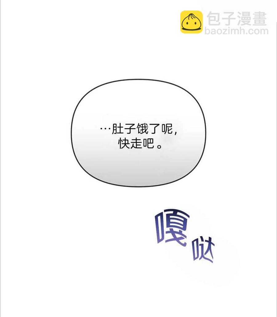 第06话63
