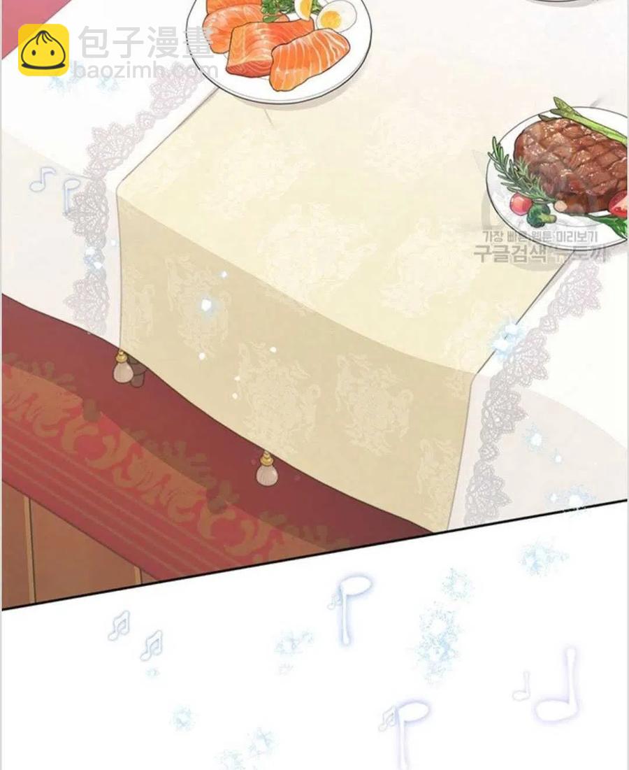 第06话66