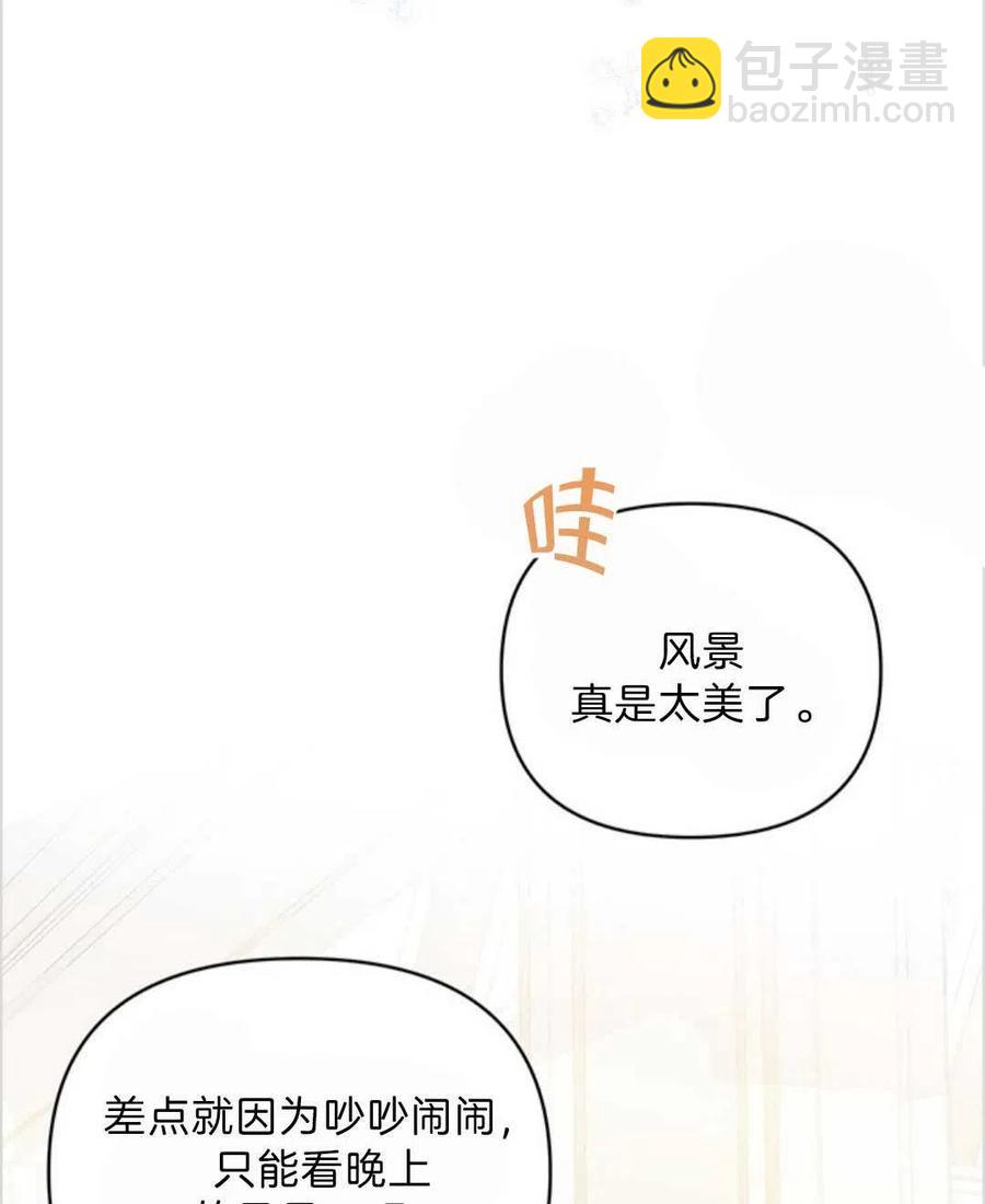 第06话67
