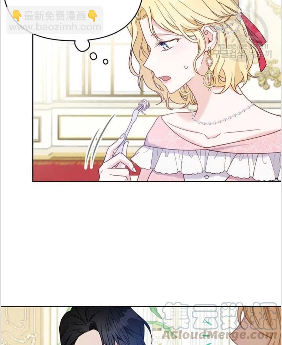 第06话72