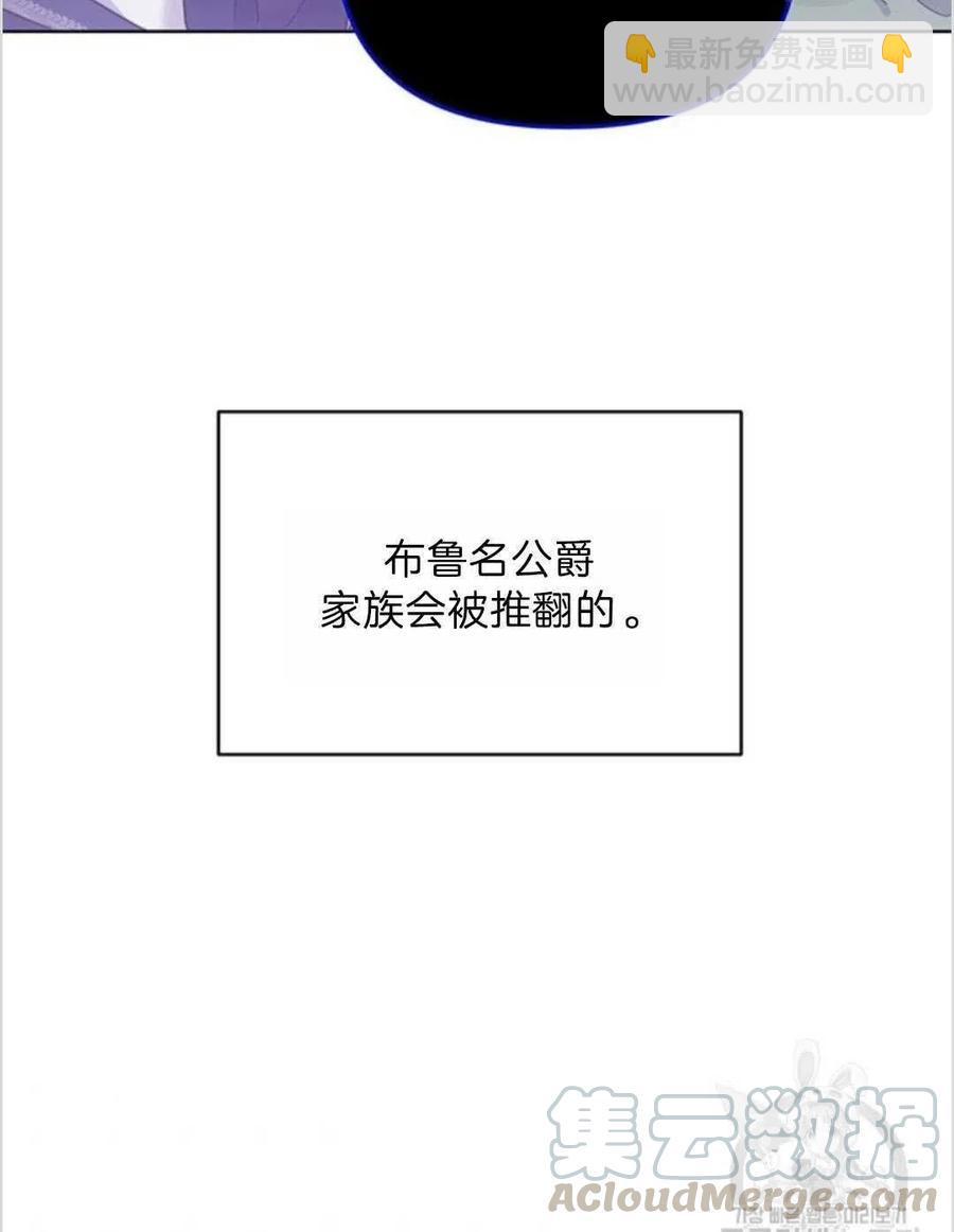 第06话8