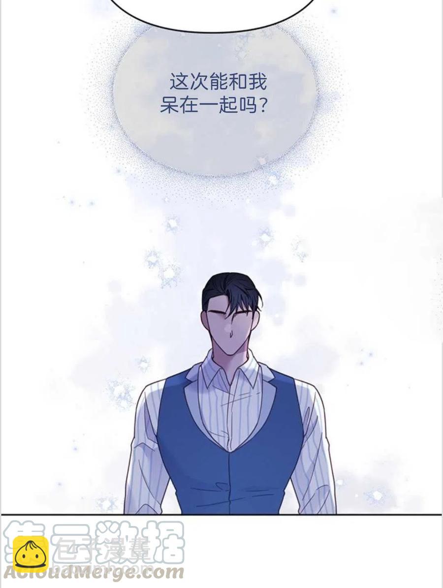 第06话88