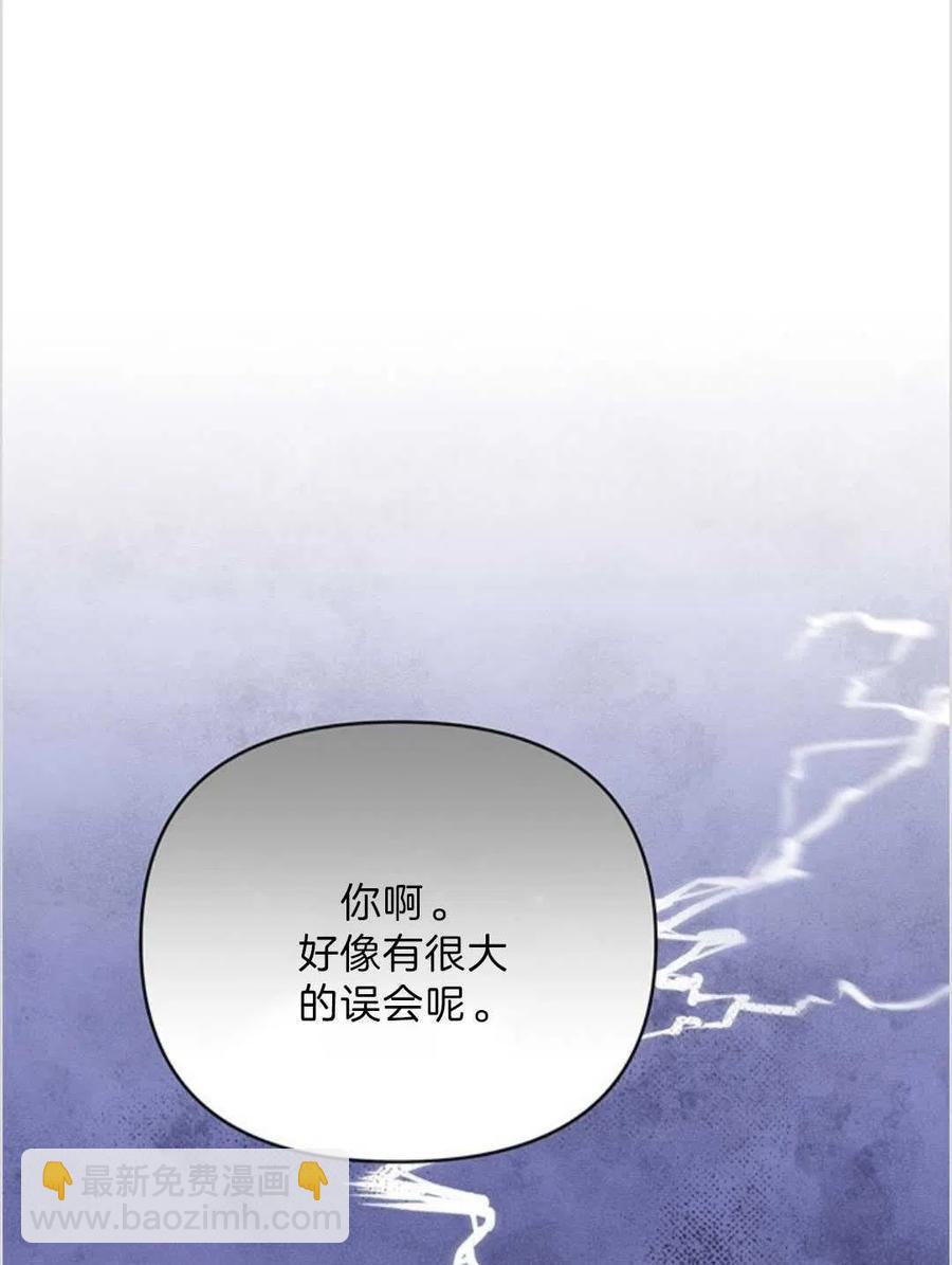 第06话89