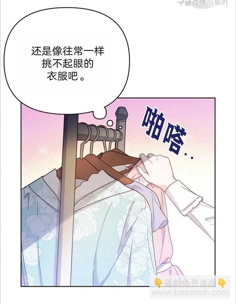 第06话9