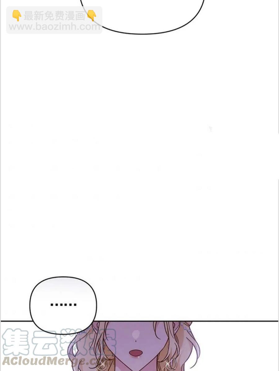 第06话92