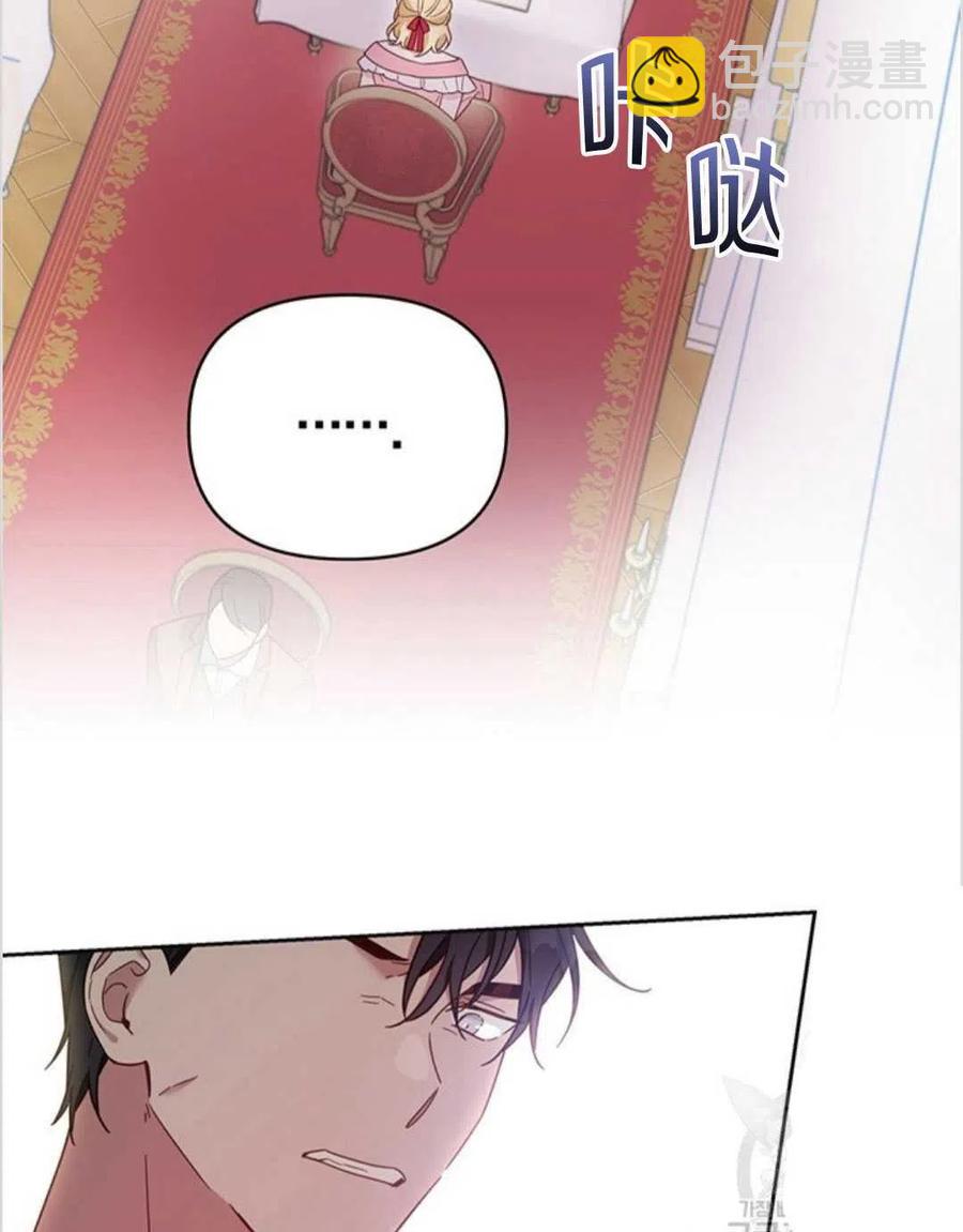 第06话97