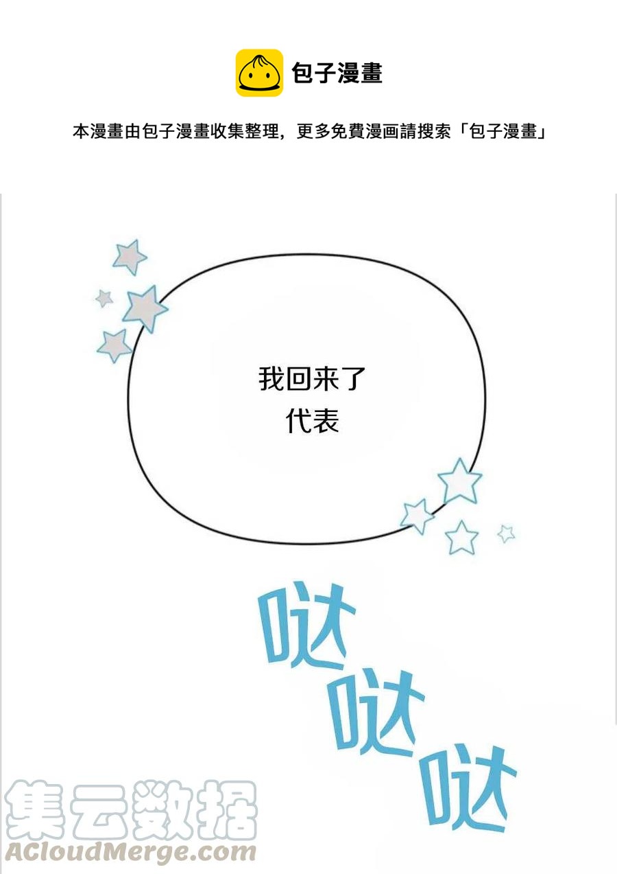 第07话0