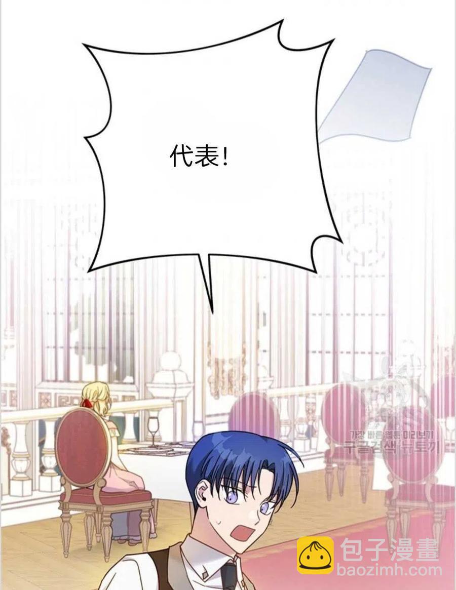 第07话10