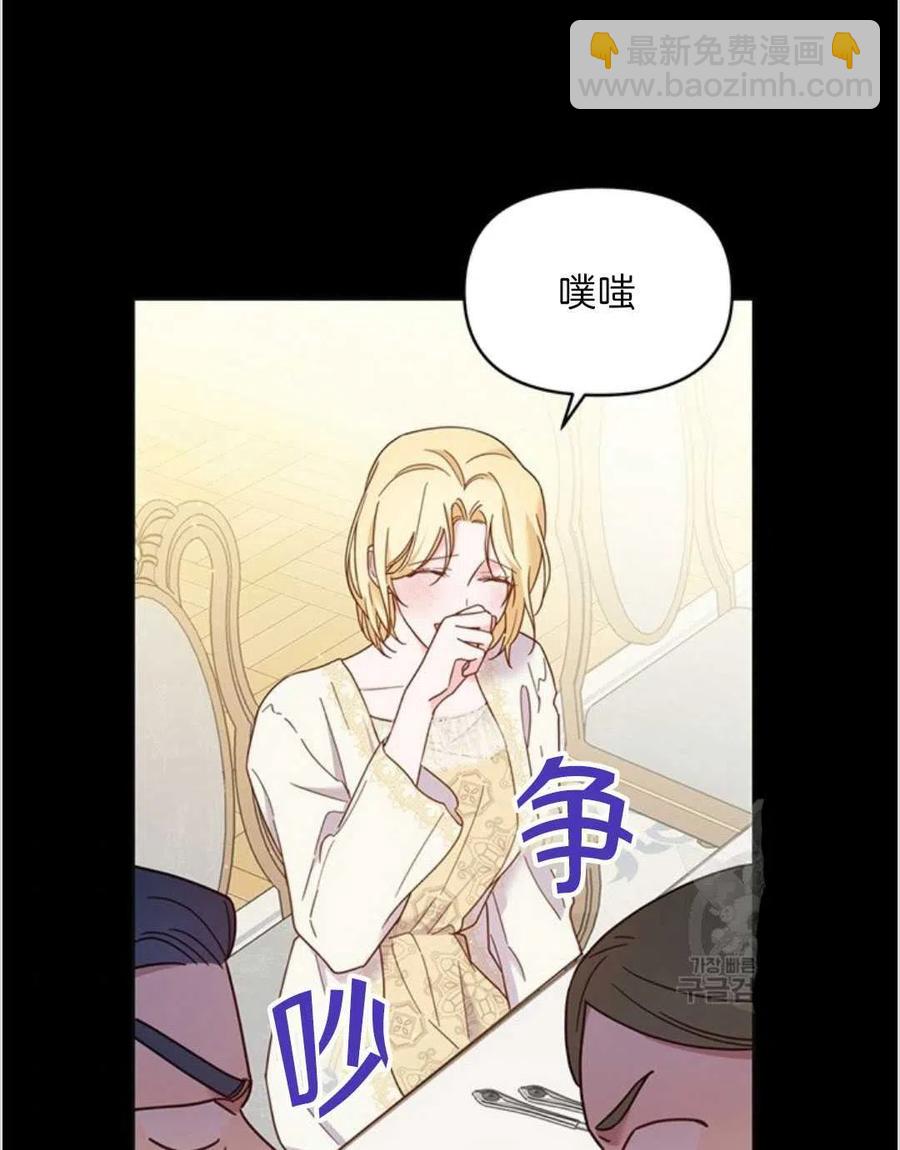 第07话101