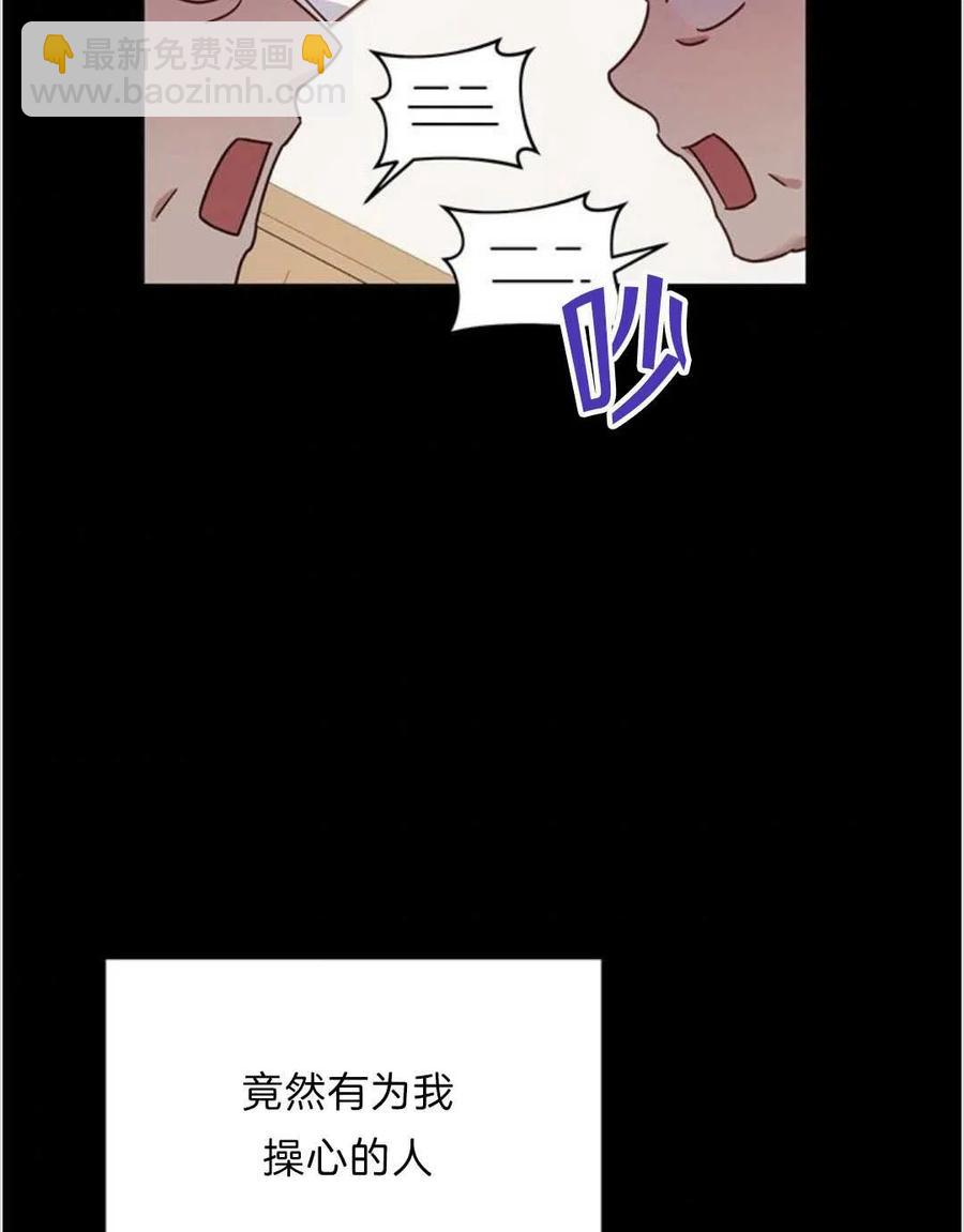 第07话102