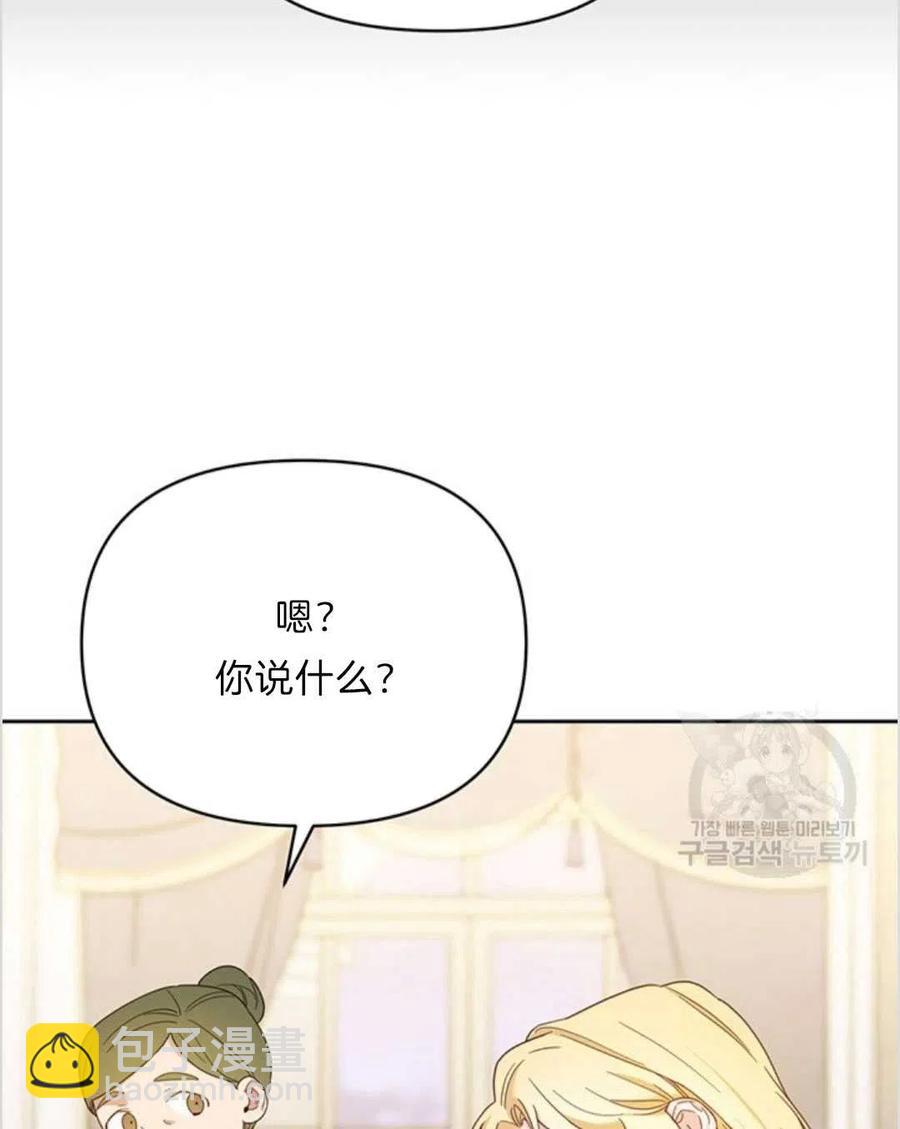 第07话110