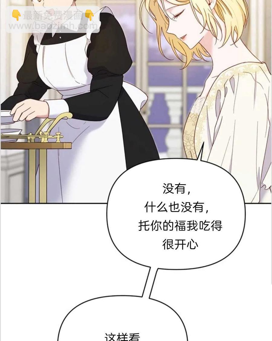 第07话111