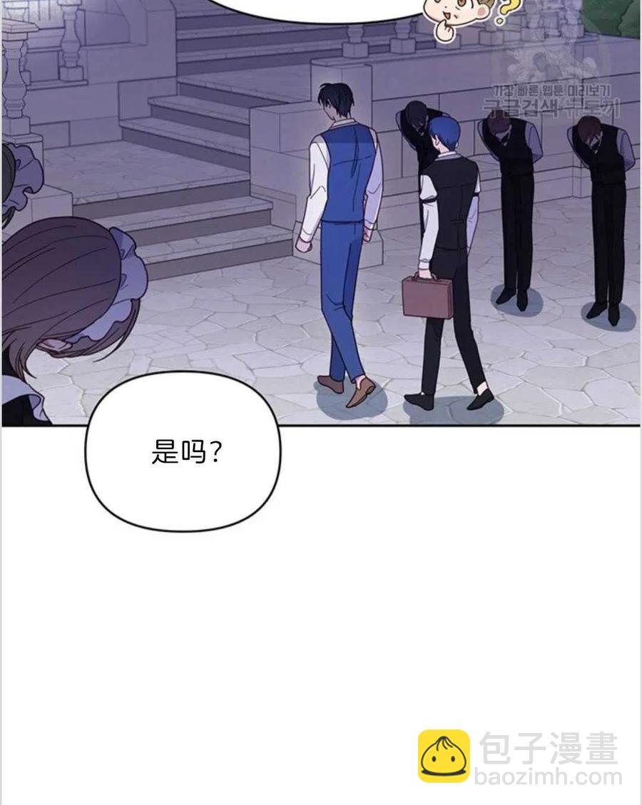 第07话113