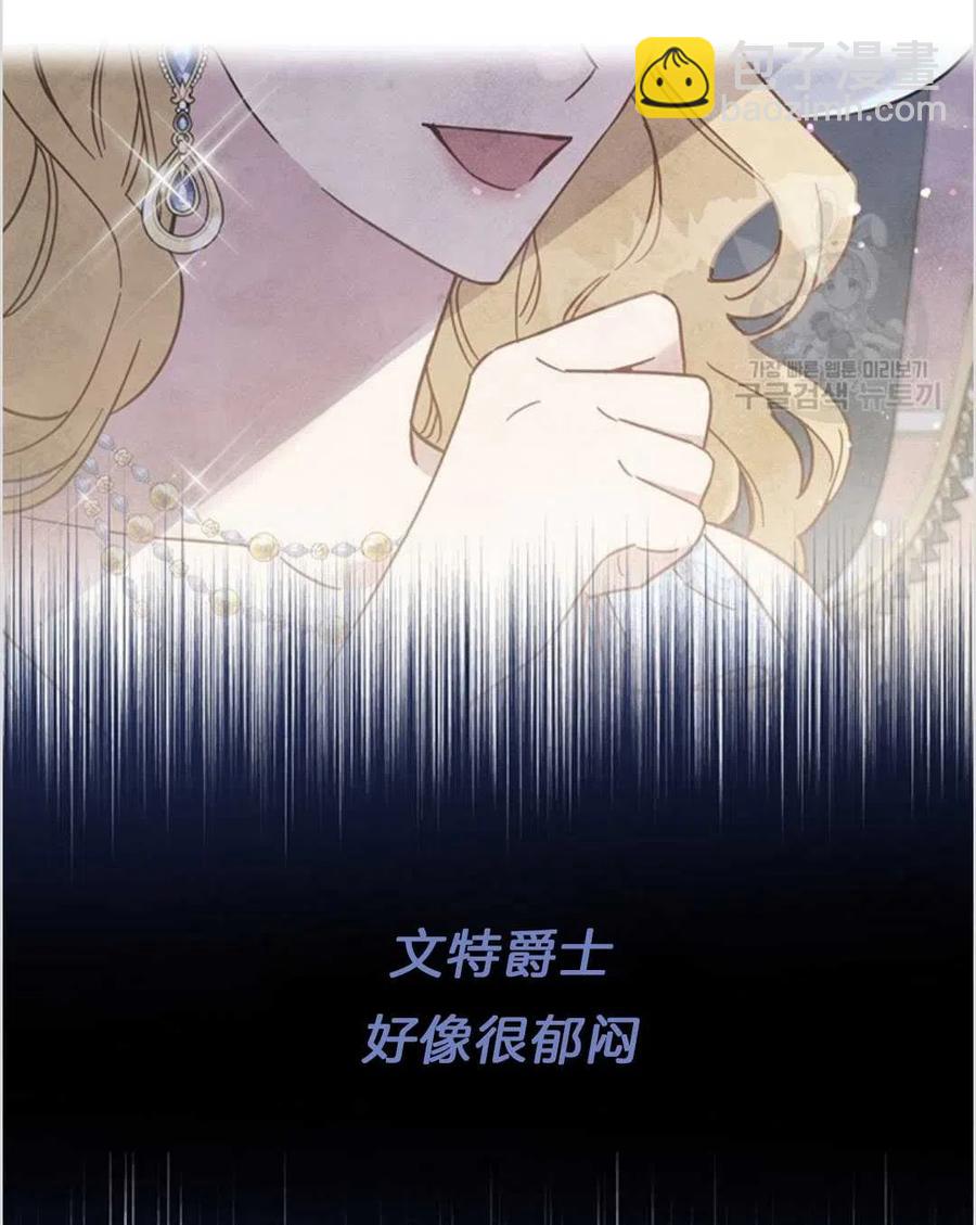 第07话114