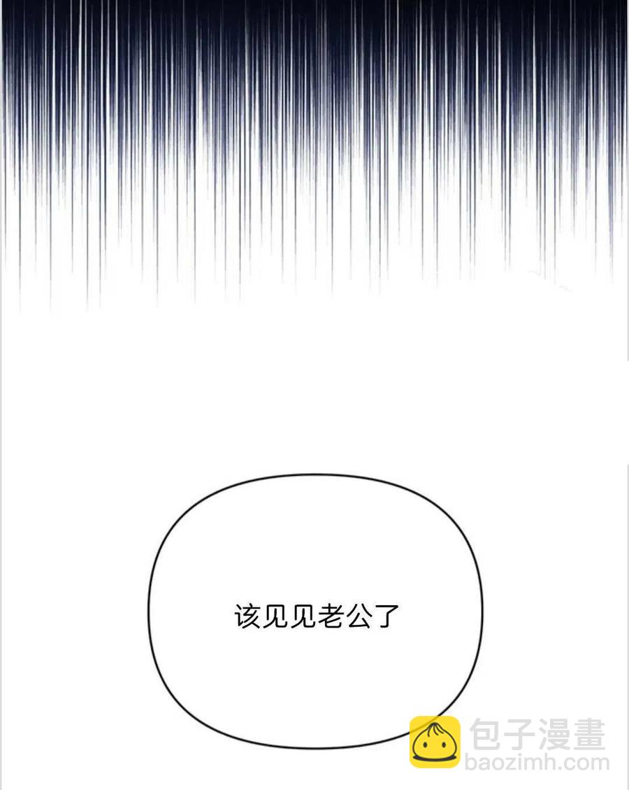 第07话115