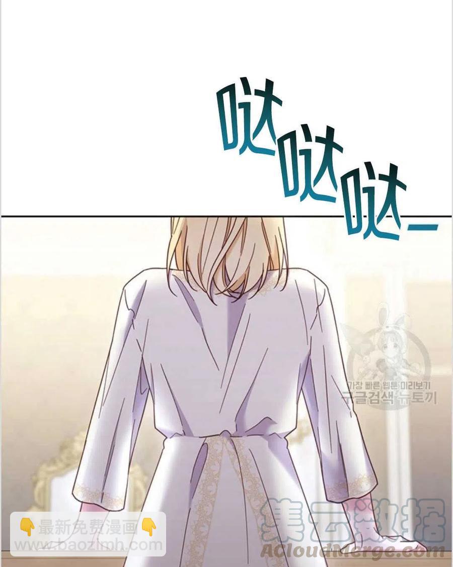 第07话116