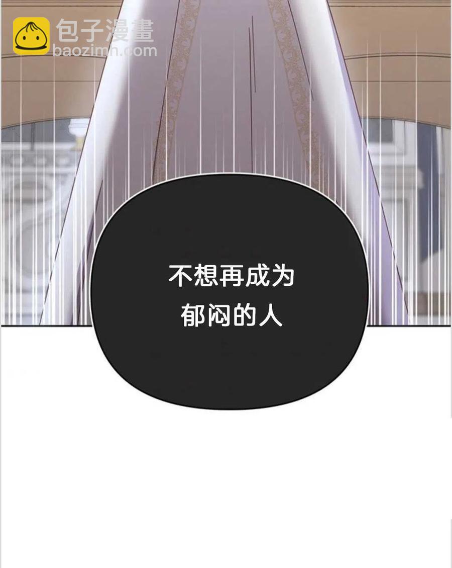 第07话117