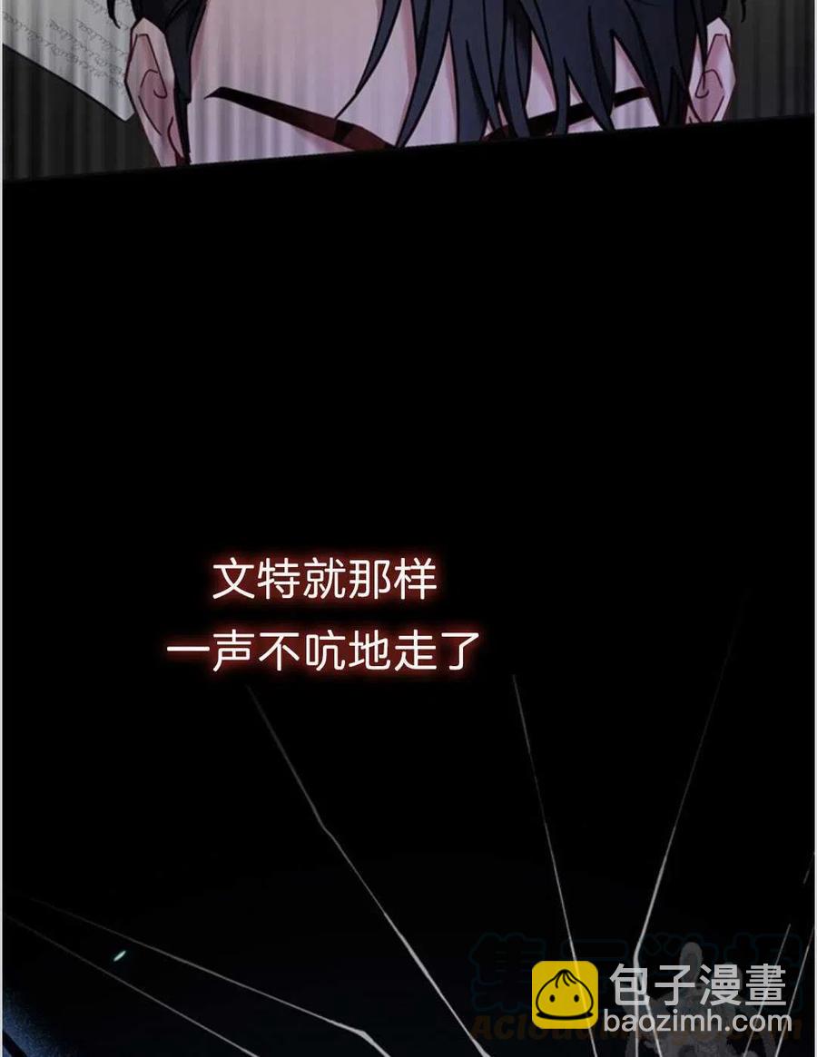 第07话12