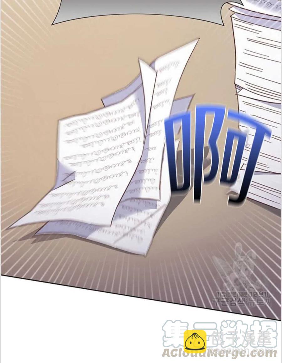 第07话120