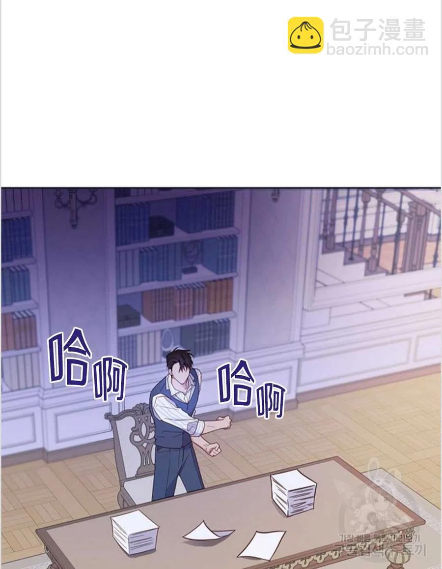 第07话121