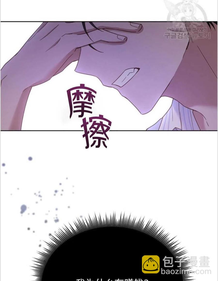 第07话123