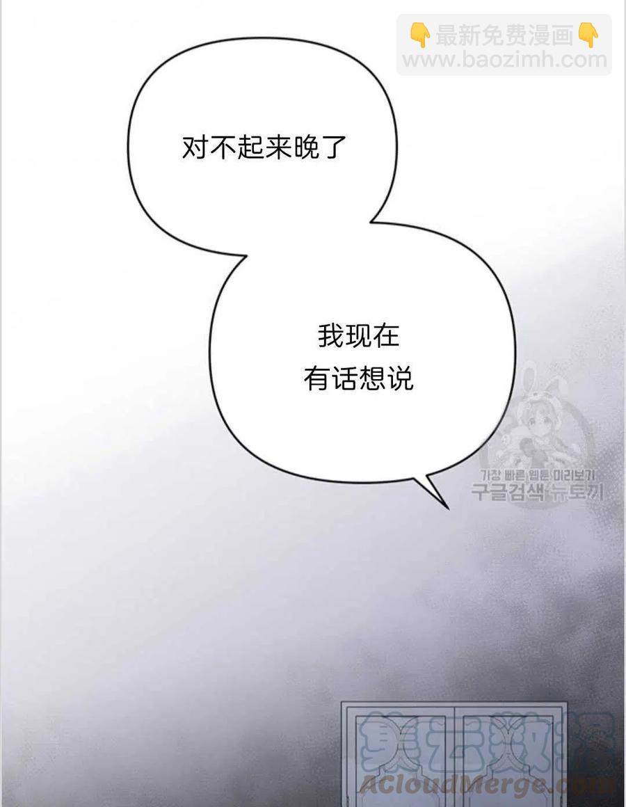 第07话128