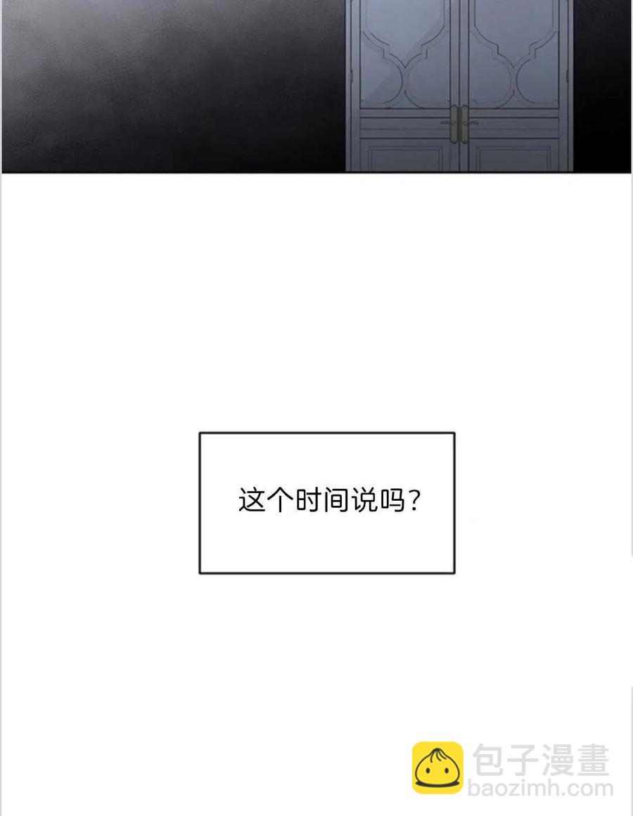 第07话129