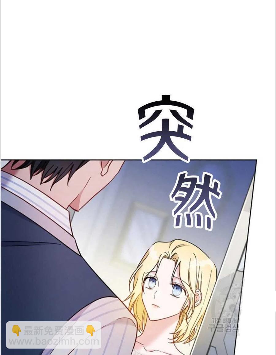 第07话130