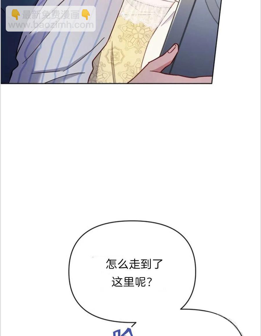 第07话131