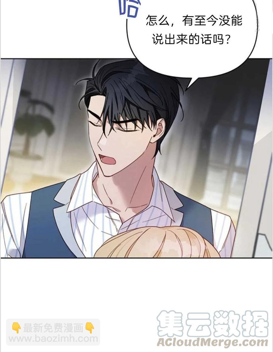 第07话132