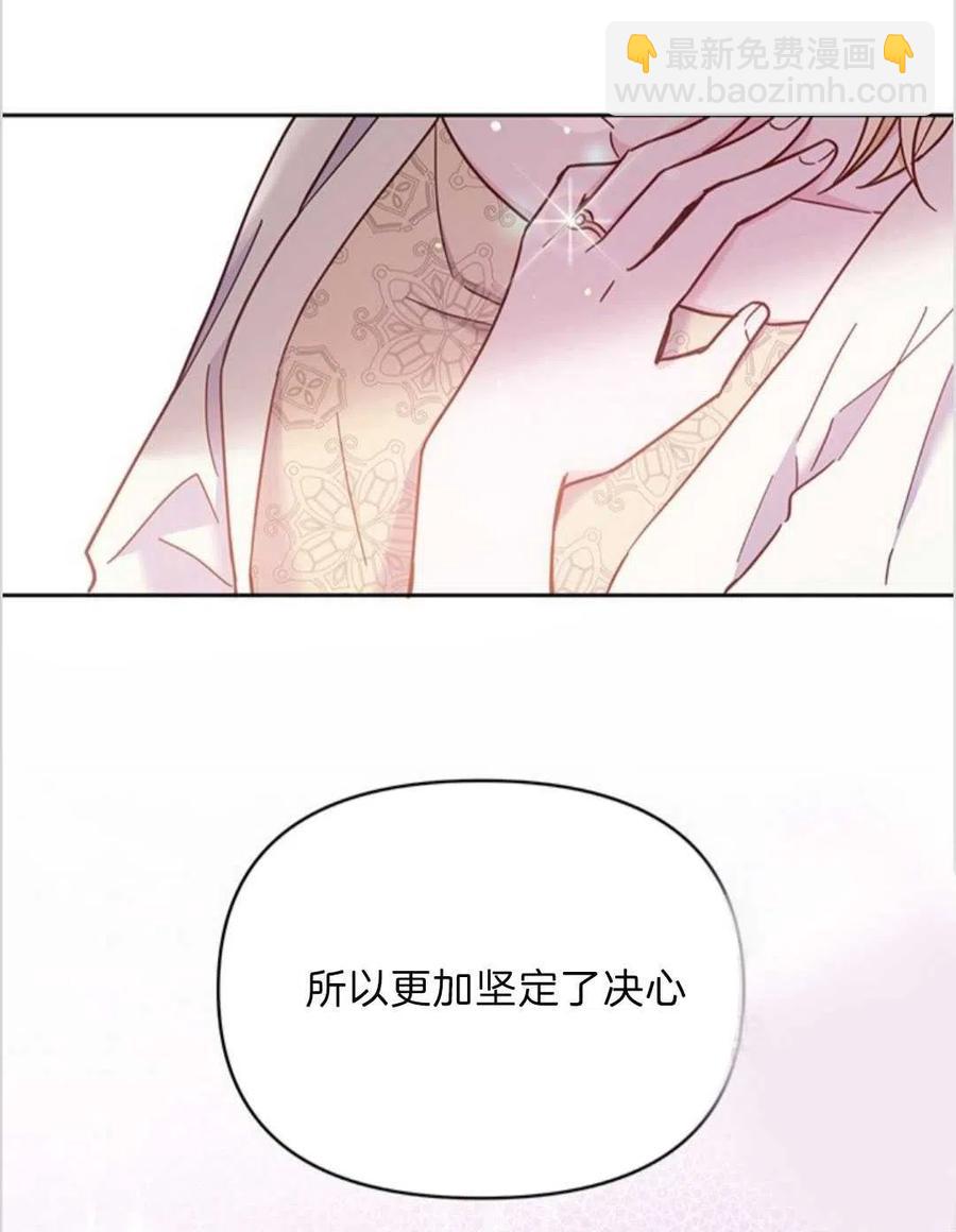第07话137