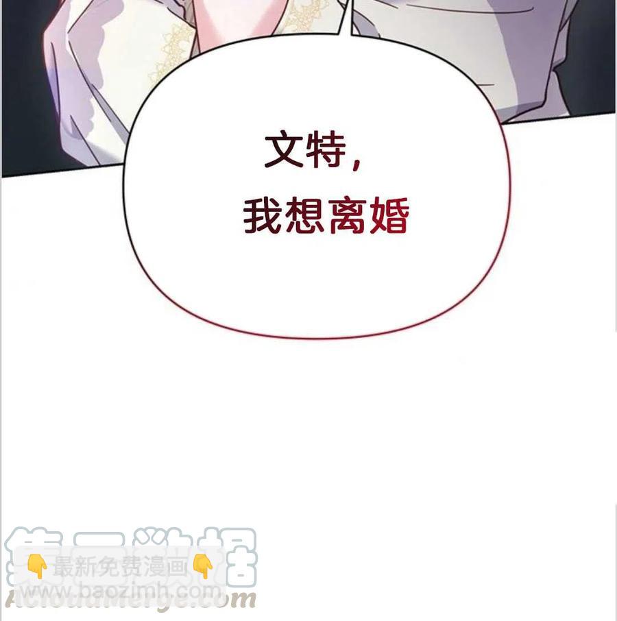 第07话140