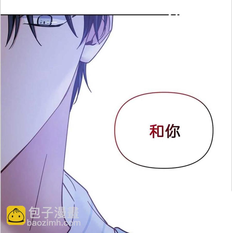 第07话141