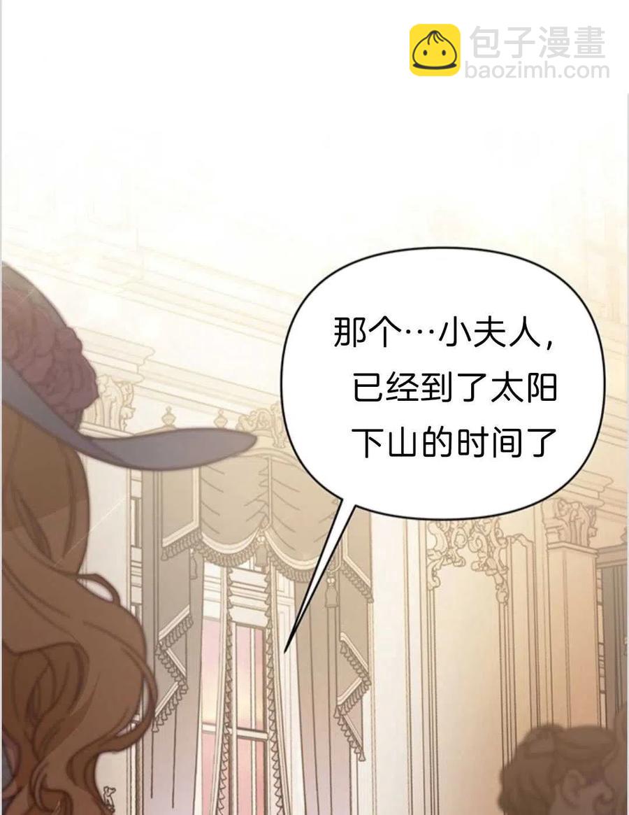 第07话15