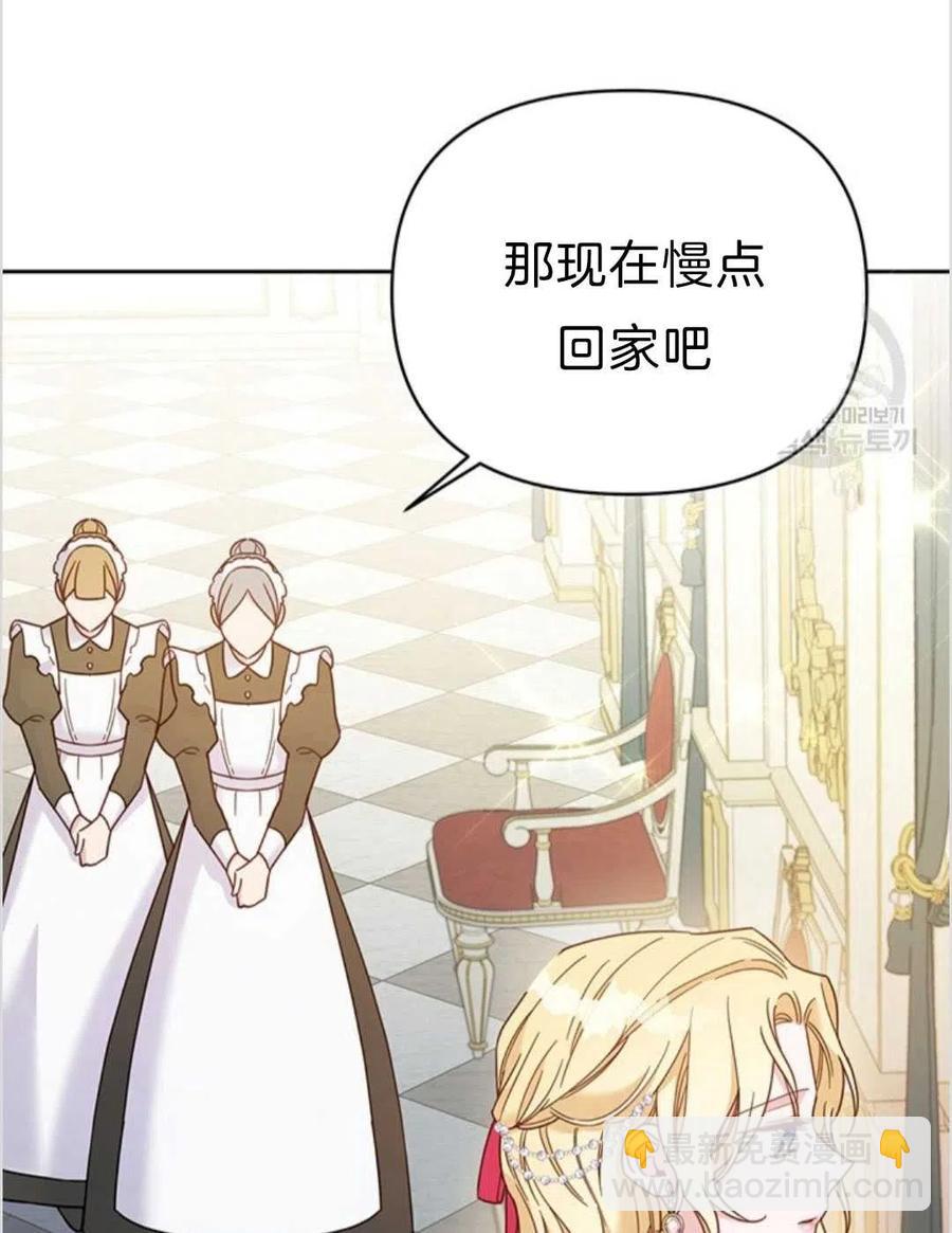 第07话17
