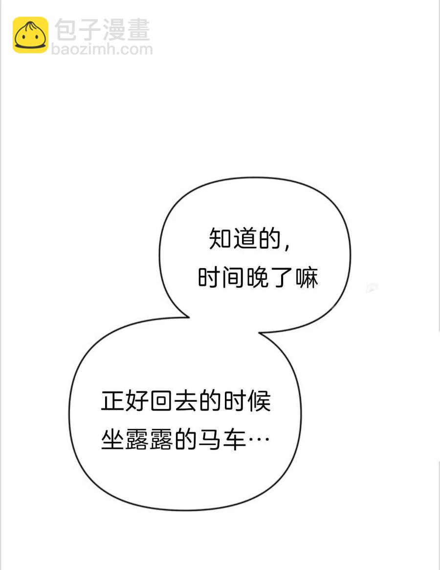 第07话19