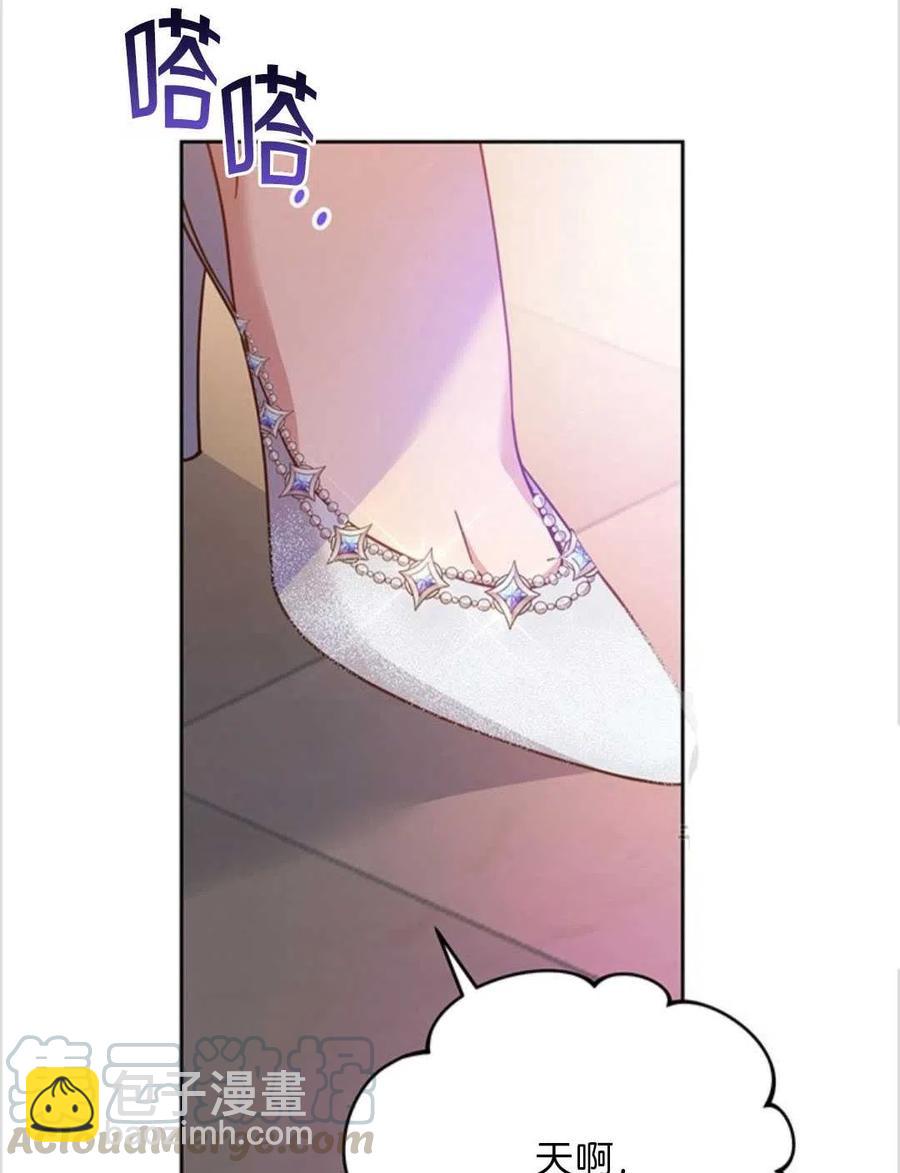 第07话20