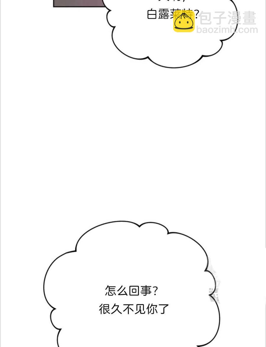 第07话21