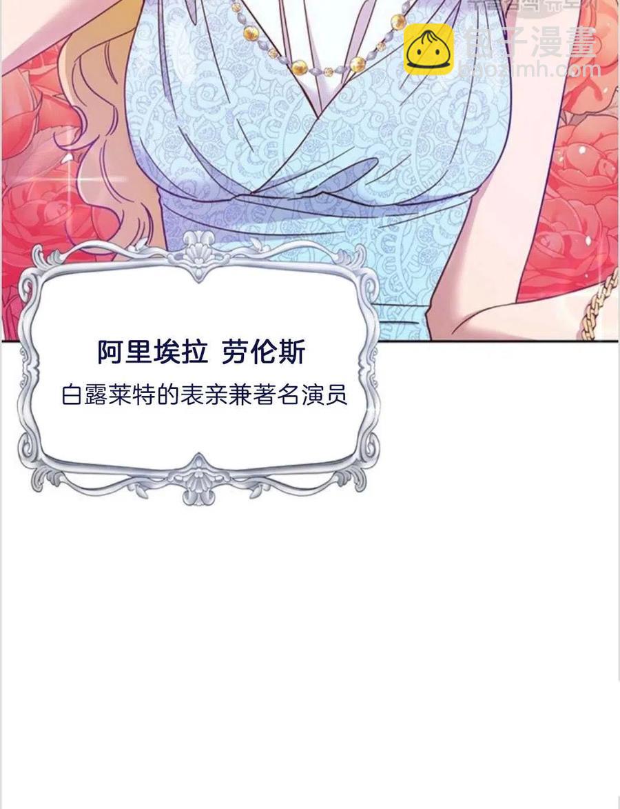 第07话23