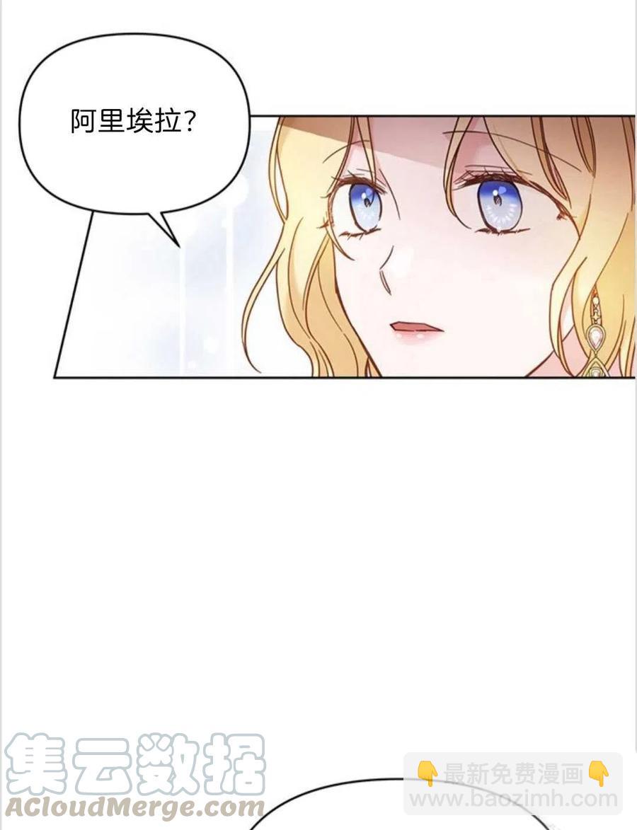 第07话24