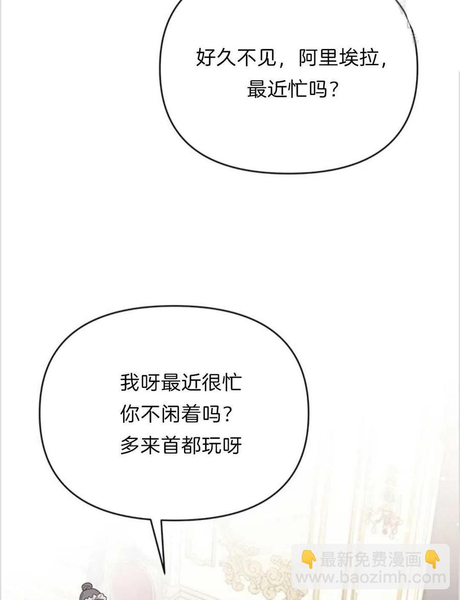 第07话25