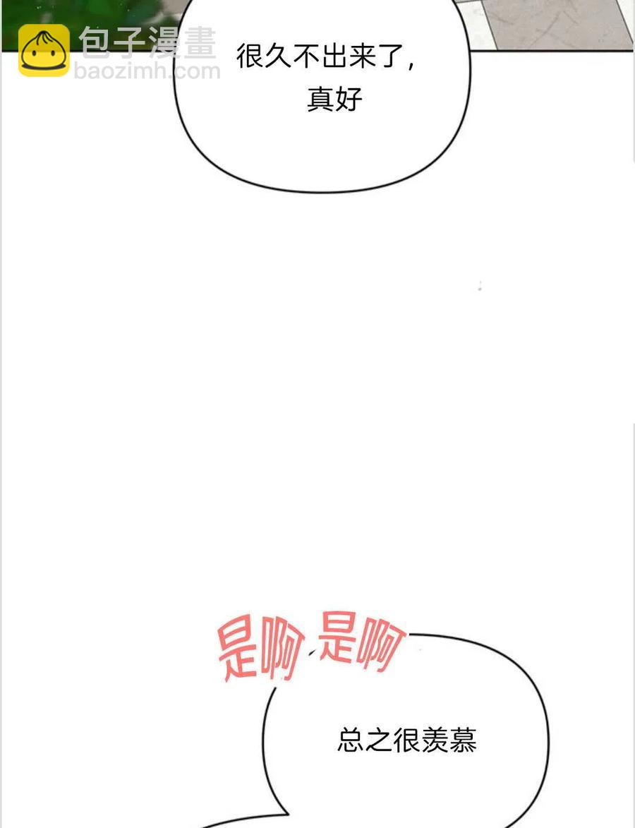 第07话27